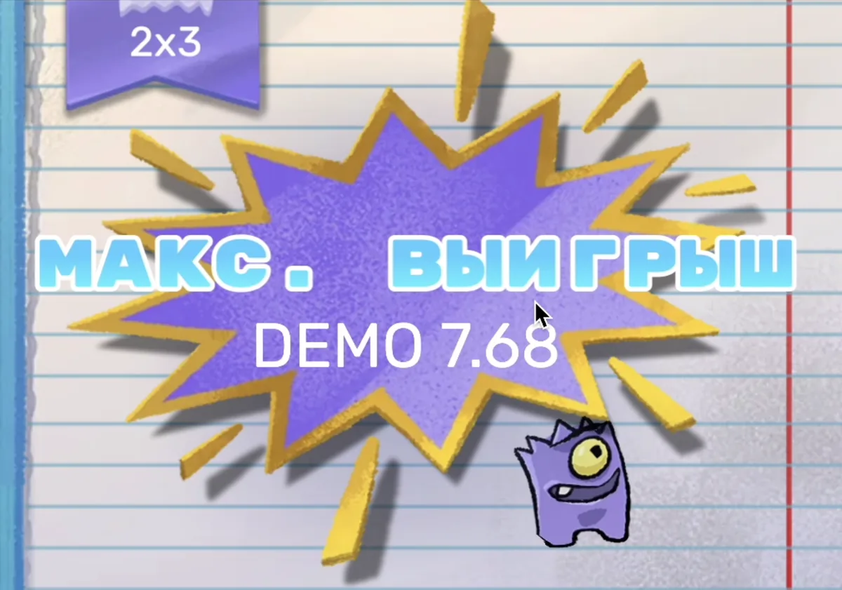 doodle-crash maximum win screen showing the x14.79 payout after completing the 6x15 field